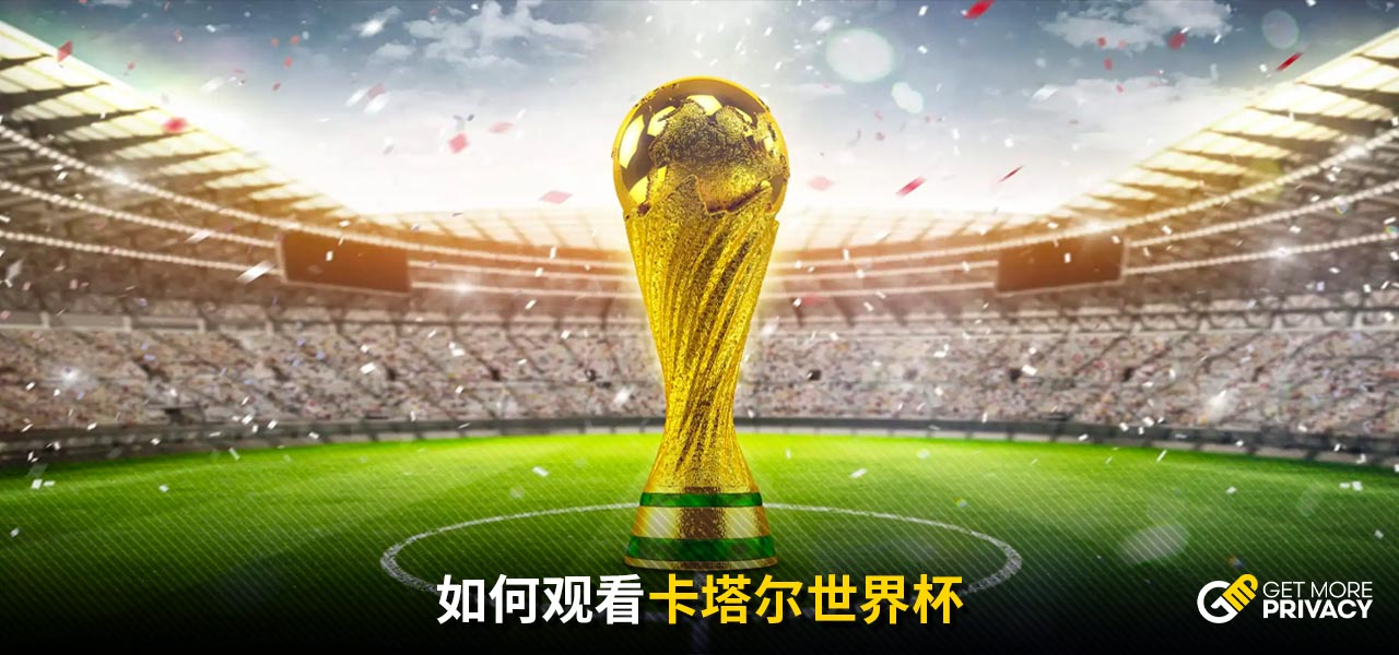 近年来沙特