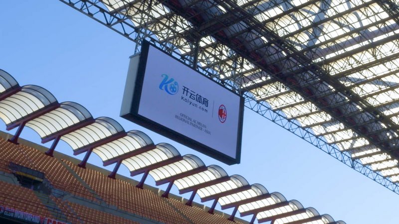 展示中国空