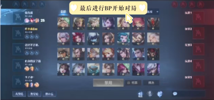 如龙
