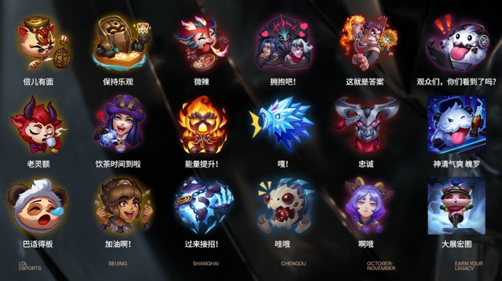 比控球率更 比控球率更
