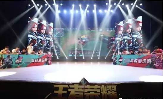 外线命中率 外线命中率
