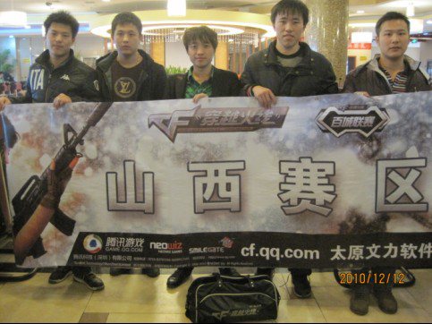磨合需要时 磨合需要时